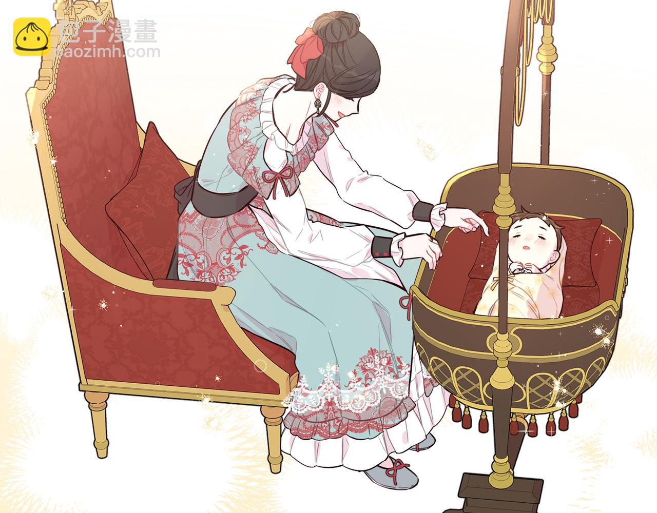 《我才不嫁皇太子！》第87话 颜值即攻击 第14页