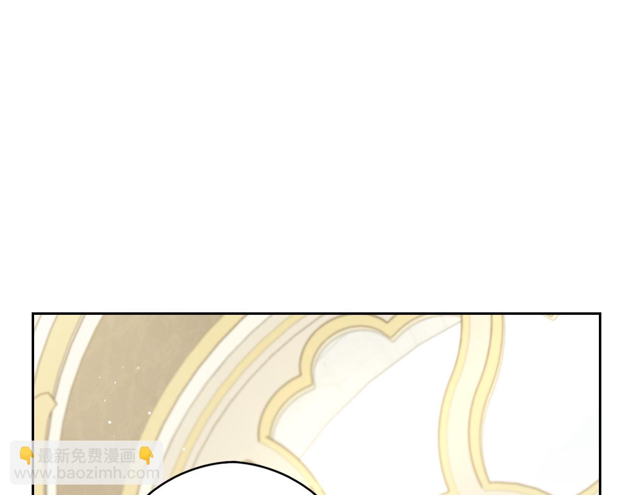 《我才不嫁皇太子！》第87话 颜值即攻击 第27页