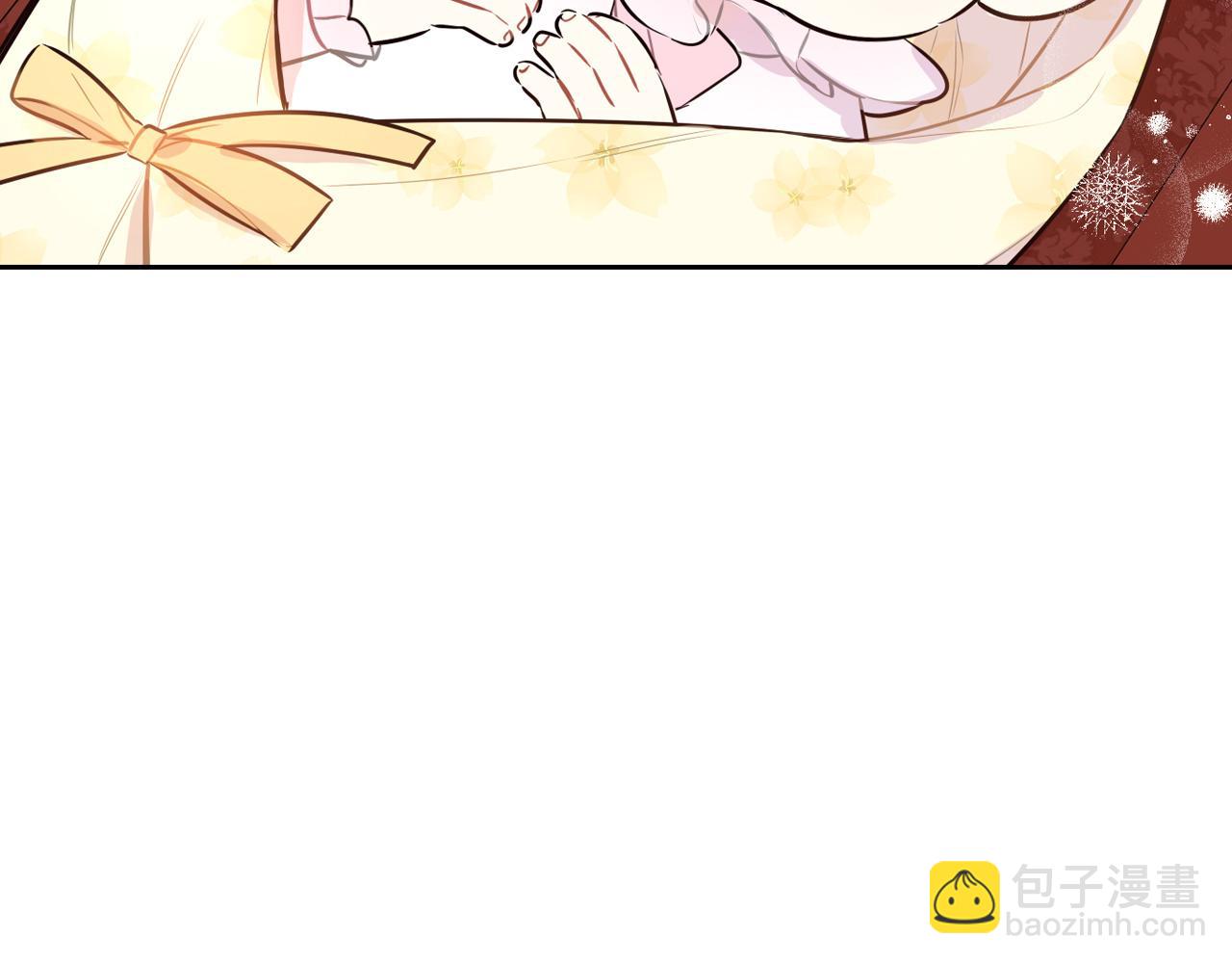 《我才不嫁皇太子！》第87话 颜值即攻击 第7页