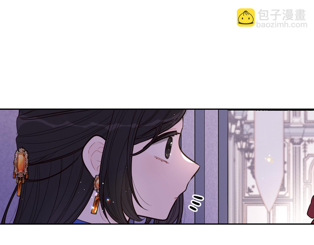 《我才不嫁皇太子！》第86话 来看你 第27页