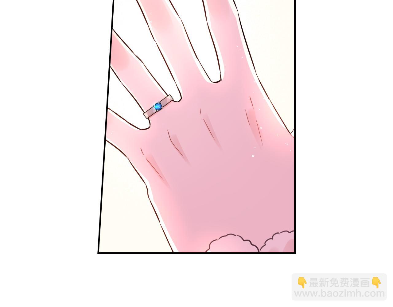 《我才不嫁皇太子！》第86话 来看你 第49页