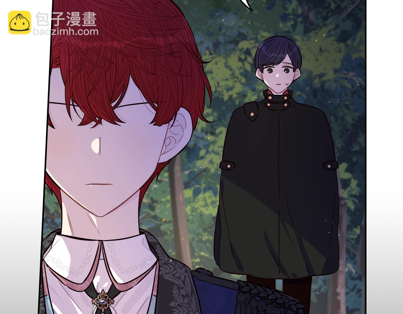 《我才不嫁皇太子！》第84话 太子妃人选 第37页