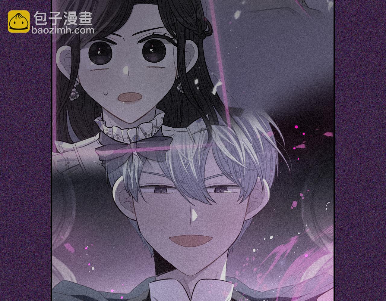 《我才不嫁皇太子！》第84话 太子妃人选 第8页