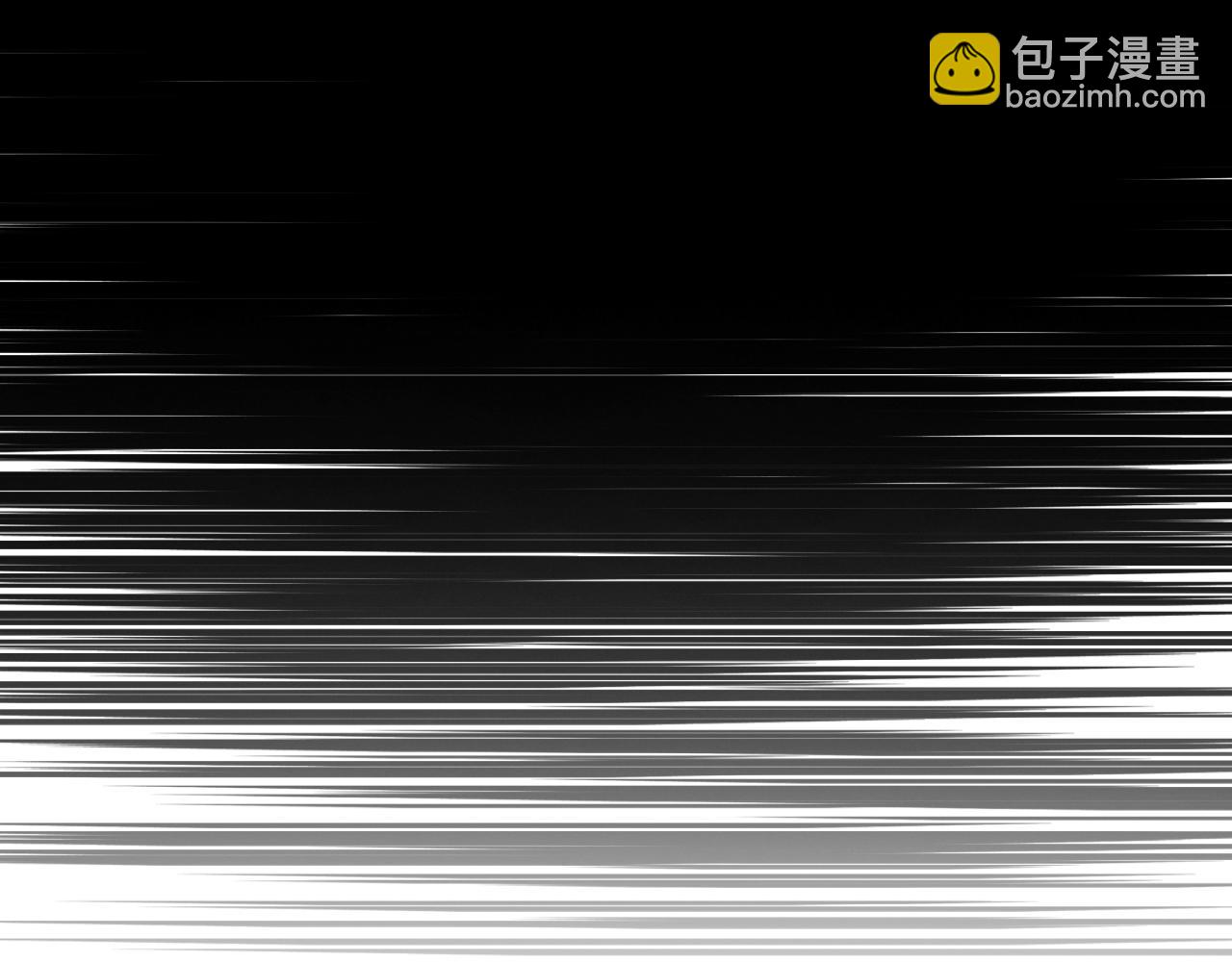 《我才不嫁皇太子！》第91话 他的担忧 第32页
