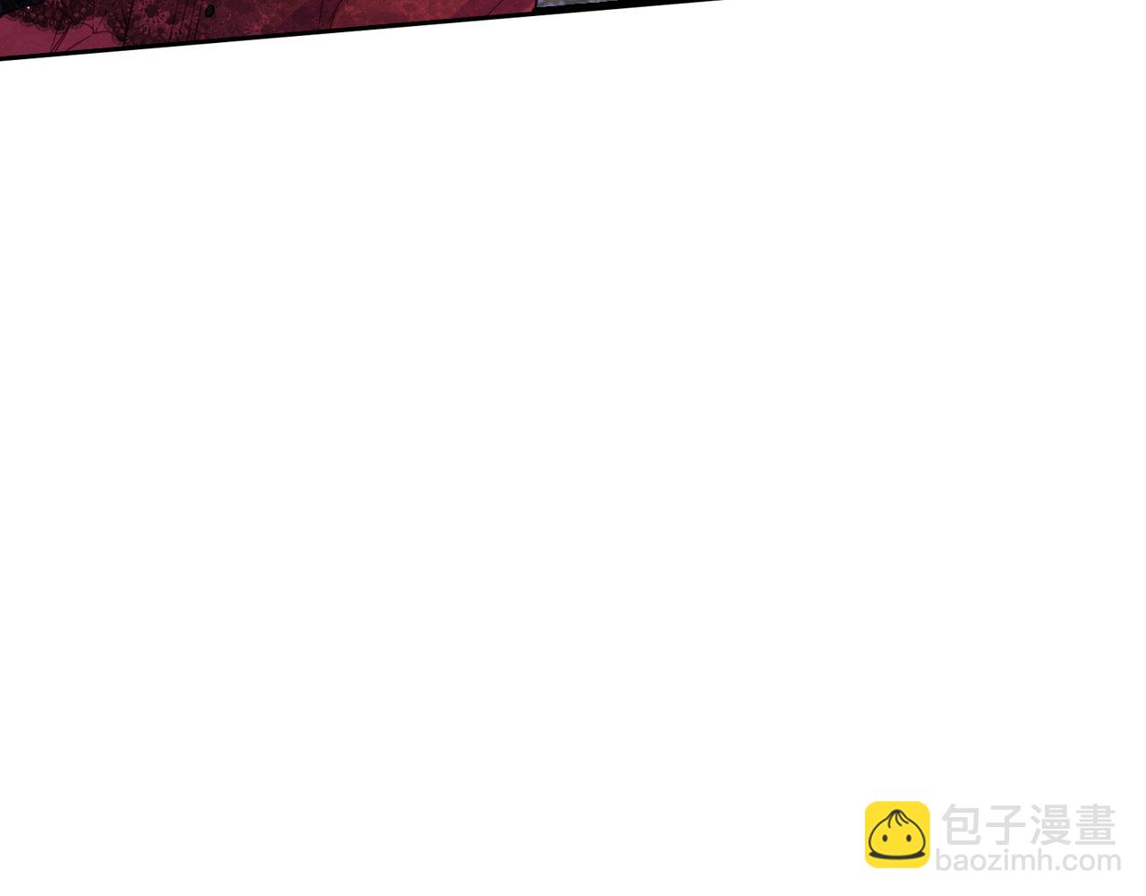 《我才不嫁皇太子！》第91话 他的担忧 第35页