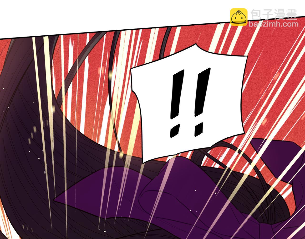 《我才不嫁皇太子！》第91话 他的担忧 第46页