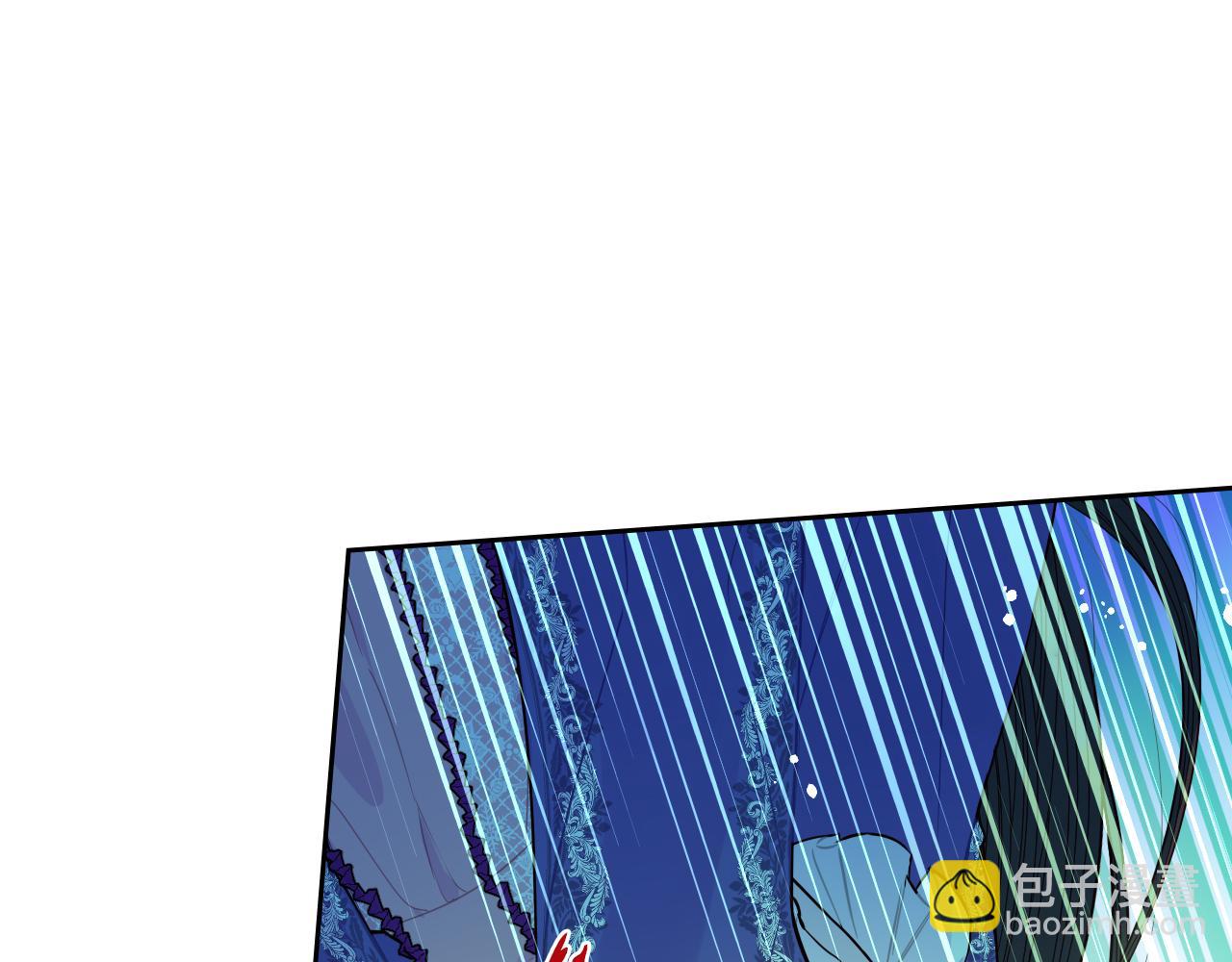 《我才不嫁皇太子！》第91话 他的担忧 第48页