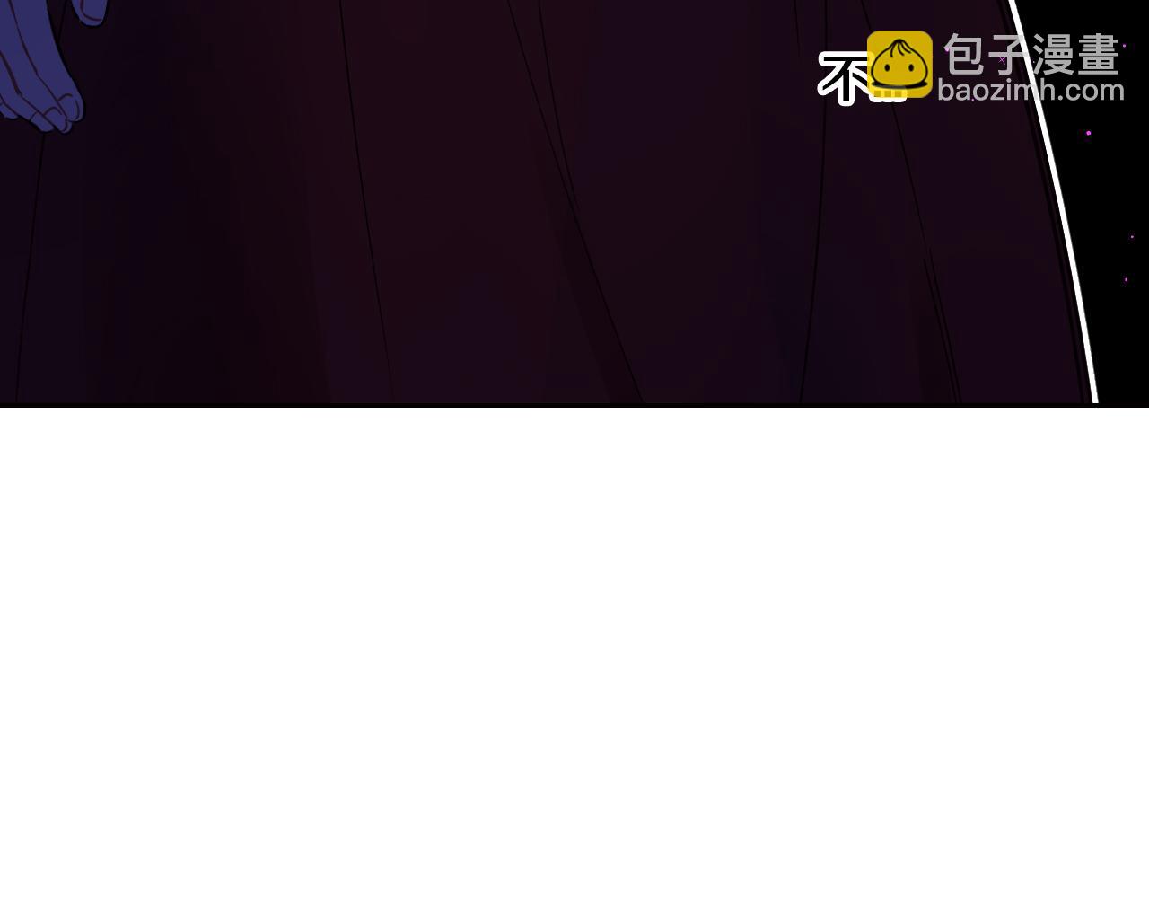 《我才不嫁皇太子！》第90话 被摧毁的完美 第10页