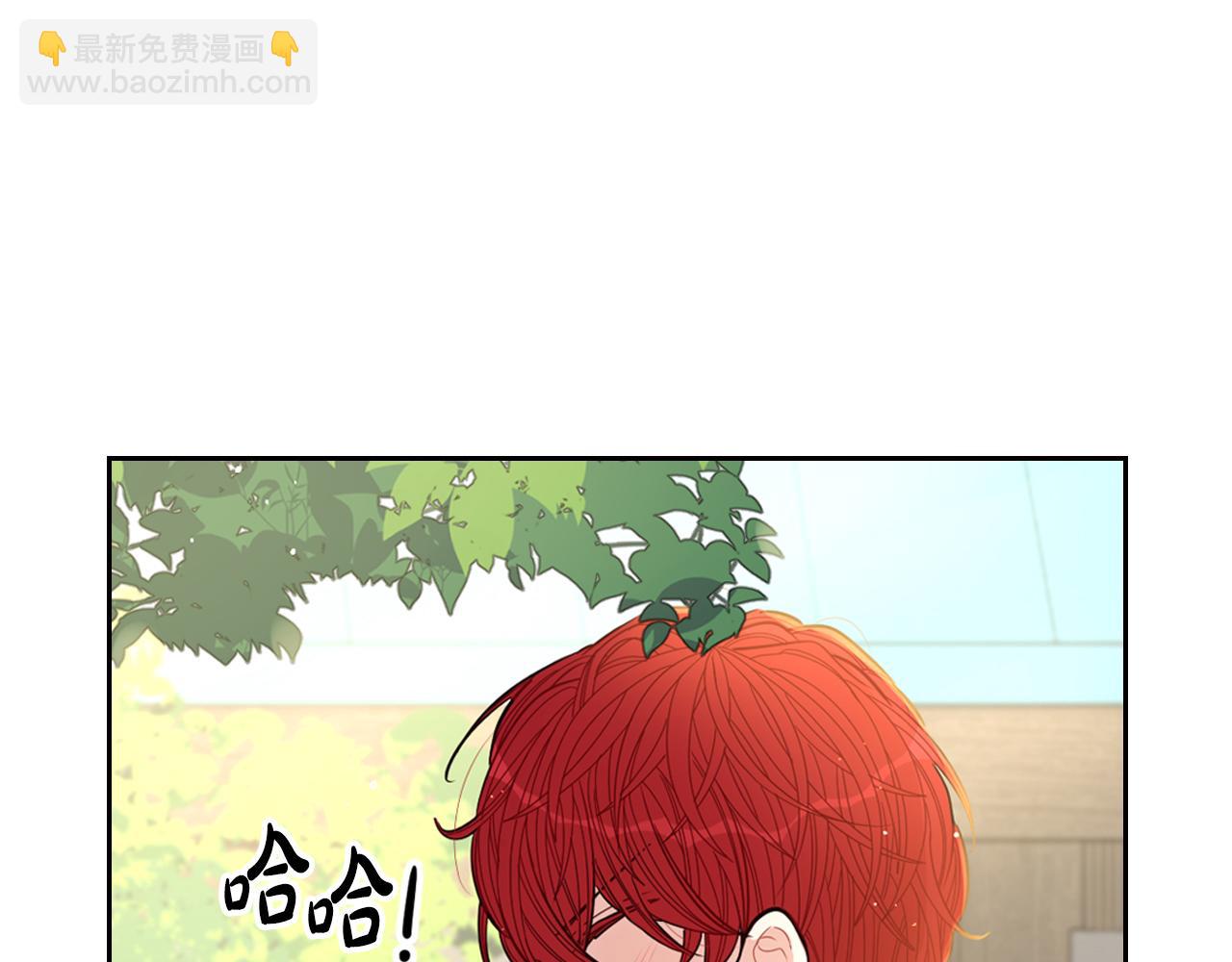 《我才不嫁皇太子！》第90话 被摧毁的完美 第18页