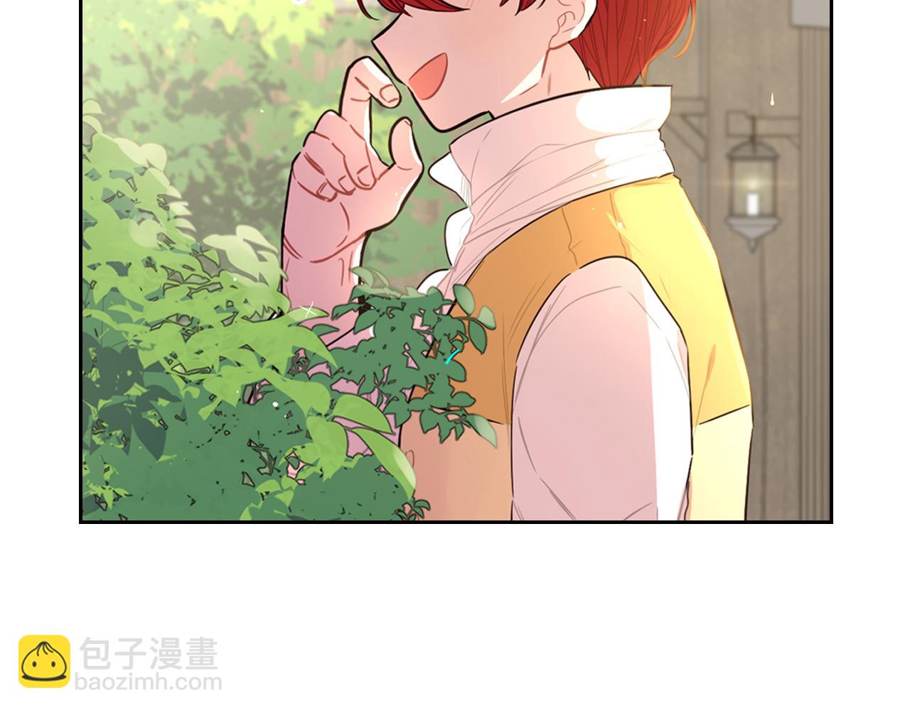 《我才不嫁皇太子！》第90话 被摧毁的完美 第19页