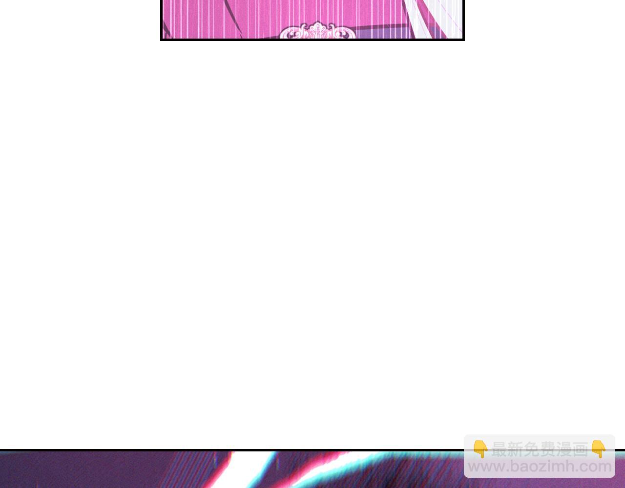《我才不嫁皇太子！》第90话 被摧毁的完美 第31页