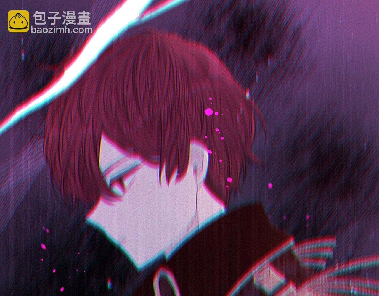 《我才不嫁皇太子！》第90话 被摧毁的完美 第32页