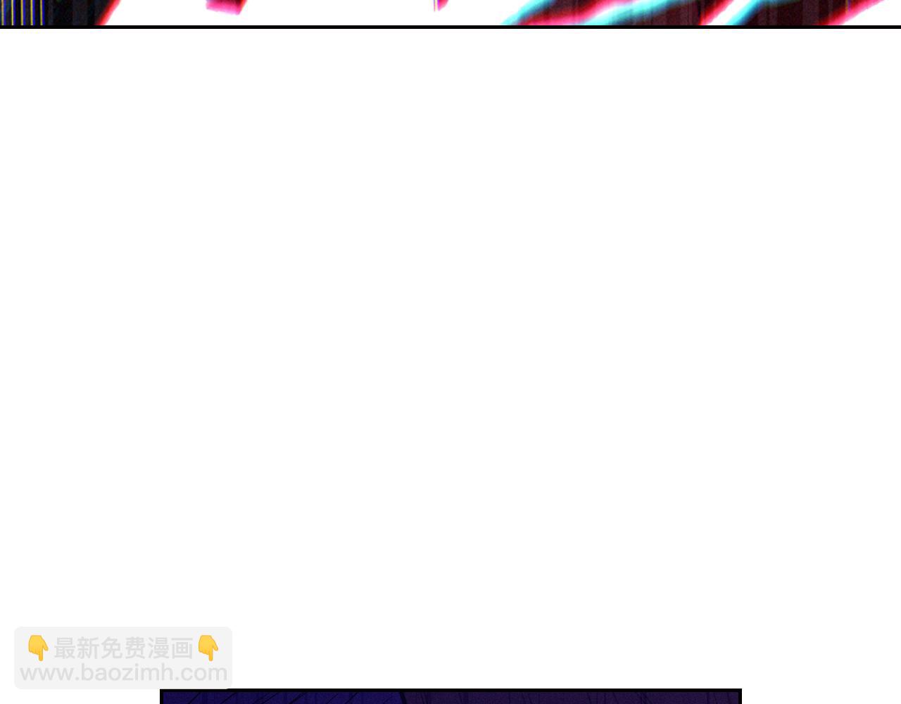 《我才不嫁皇太子！》第90话 被摧毁的完美 第34页