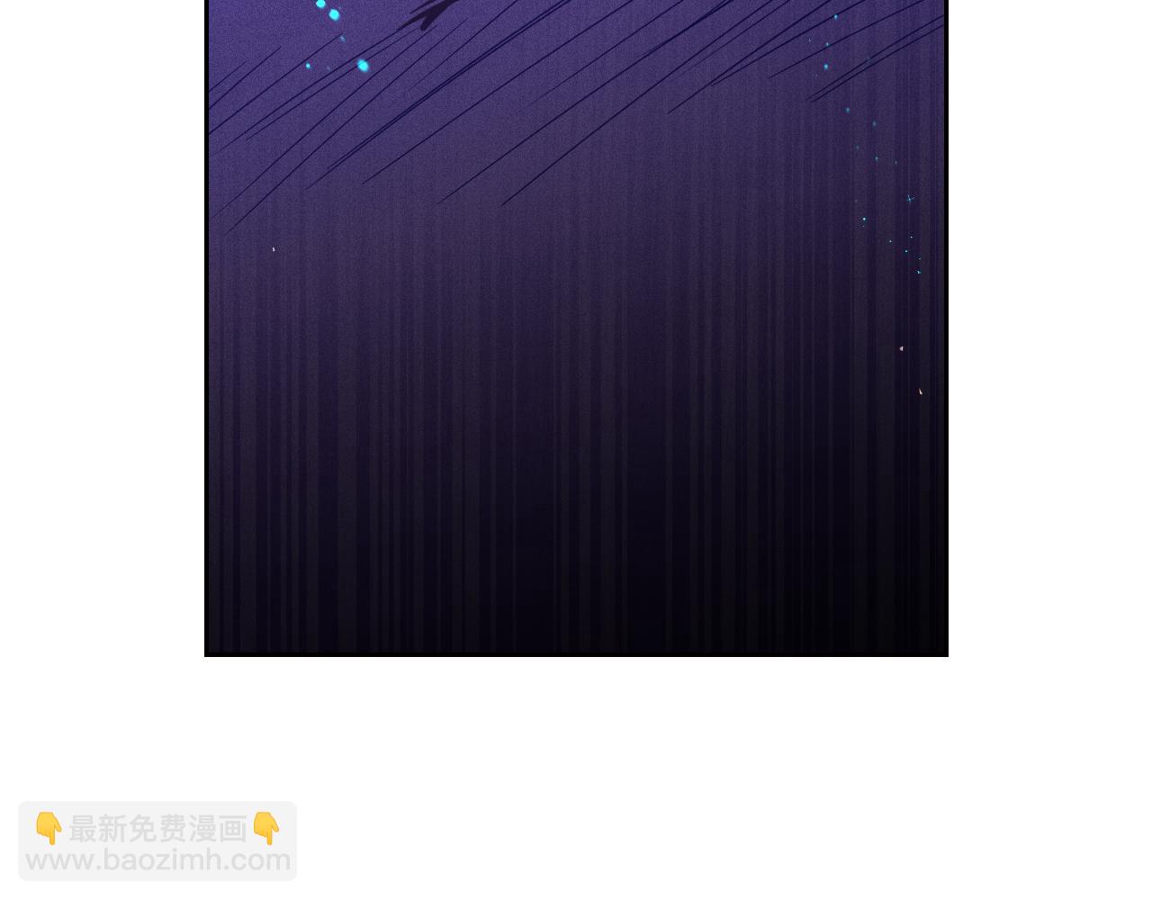 《我才不嫁皇太子！》第90话 被摧毁的完美 第36页