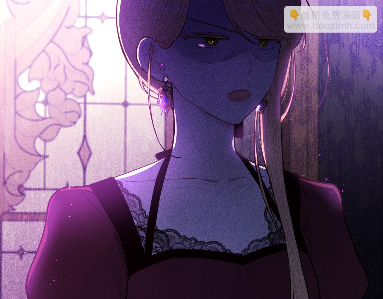 《我才不嫁皇太子！》第90话 被摧毁的完美 第45页