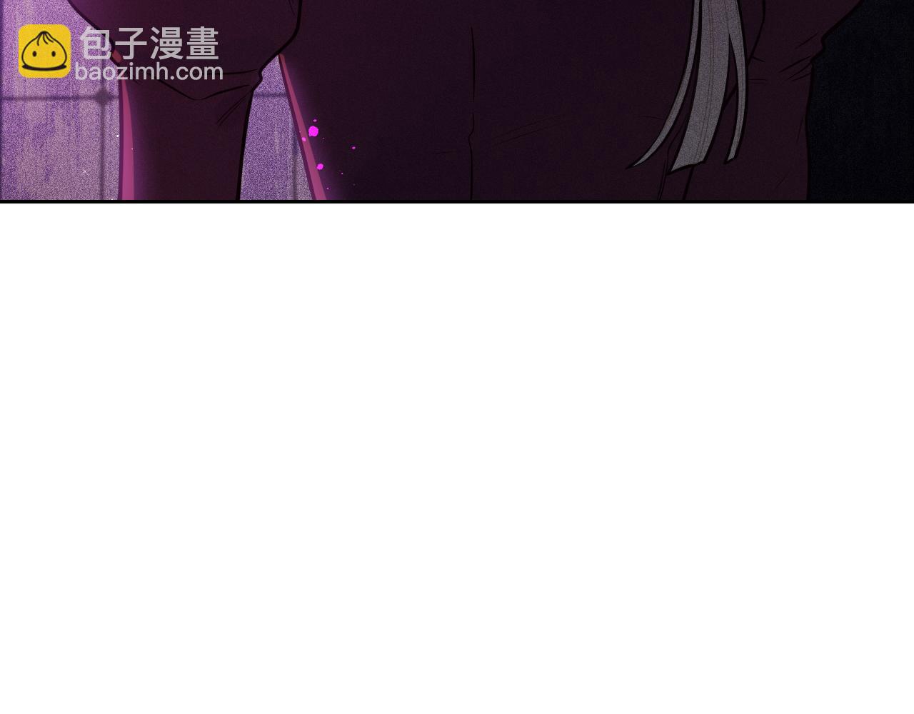 《我才不嫁皇太子！》第90话 被摧毁的完美 第46页