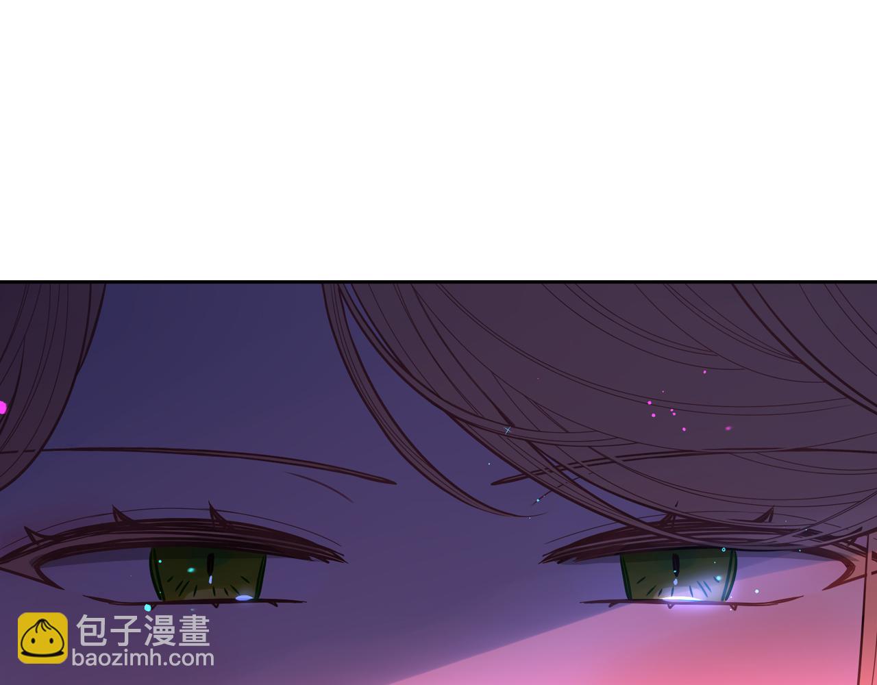 《我才不嫁皇太子！》第90话 被摧毁的完美 第5页