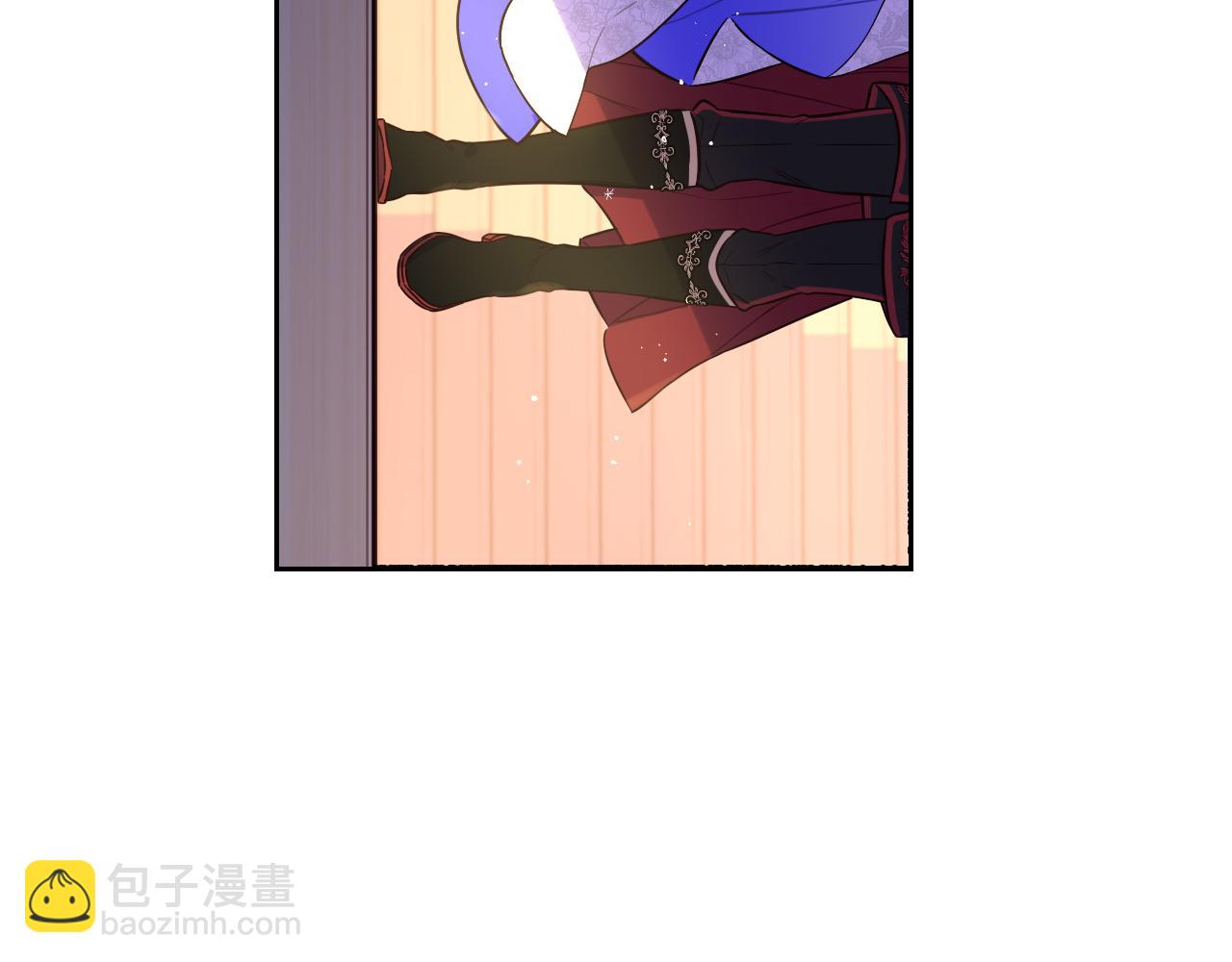 《我才不嫁皇太子！》第88话 你也不讨厌 第20页