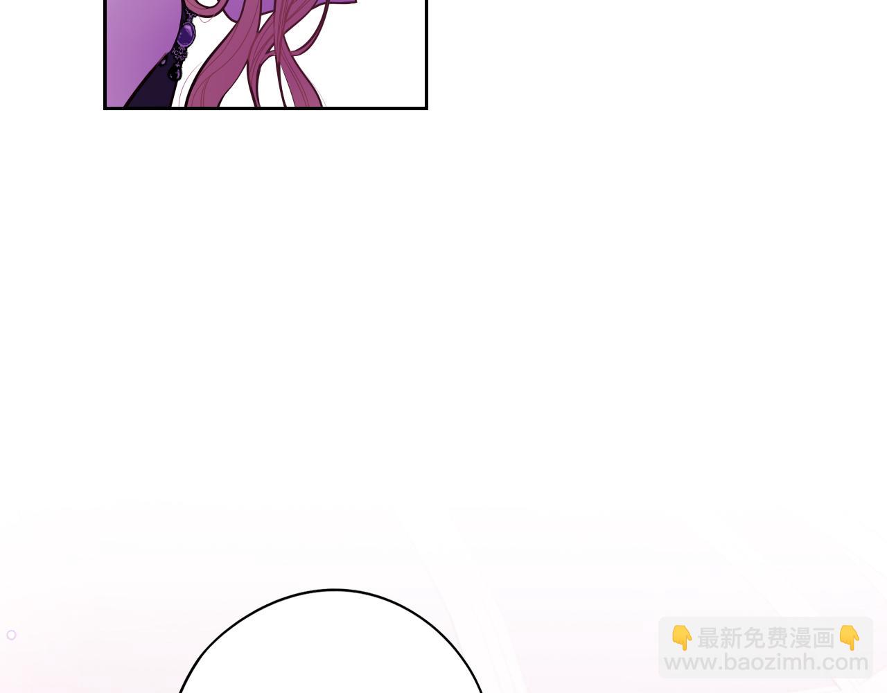 《我才不嫁皇太子！》第88话 你也不讨厌 第22页