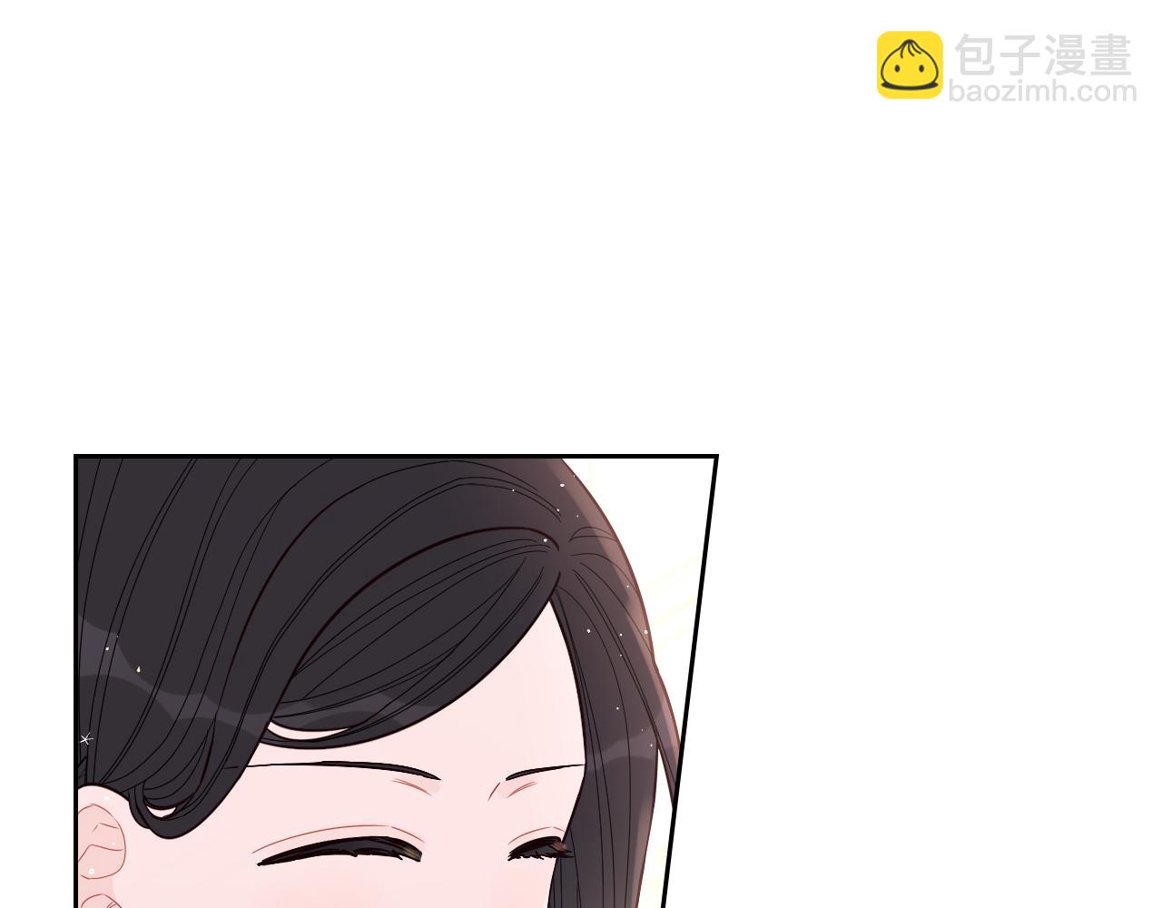 《我才不嫁皇太子！》第88话 你也不讨厌 第31页