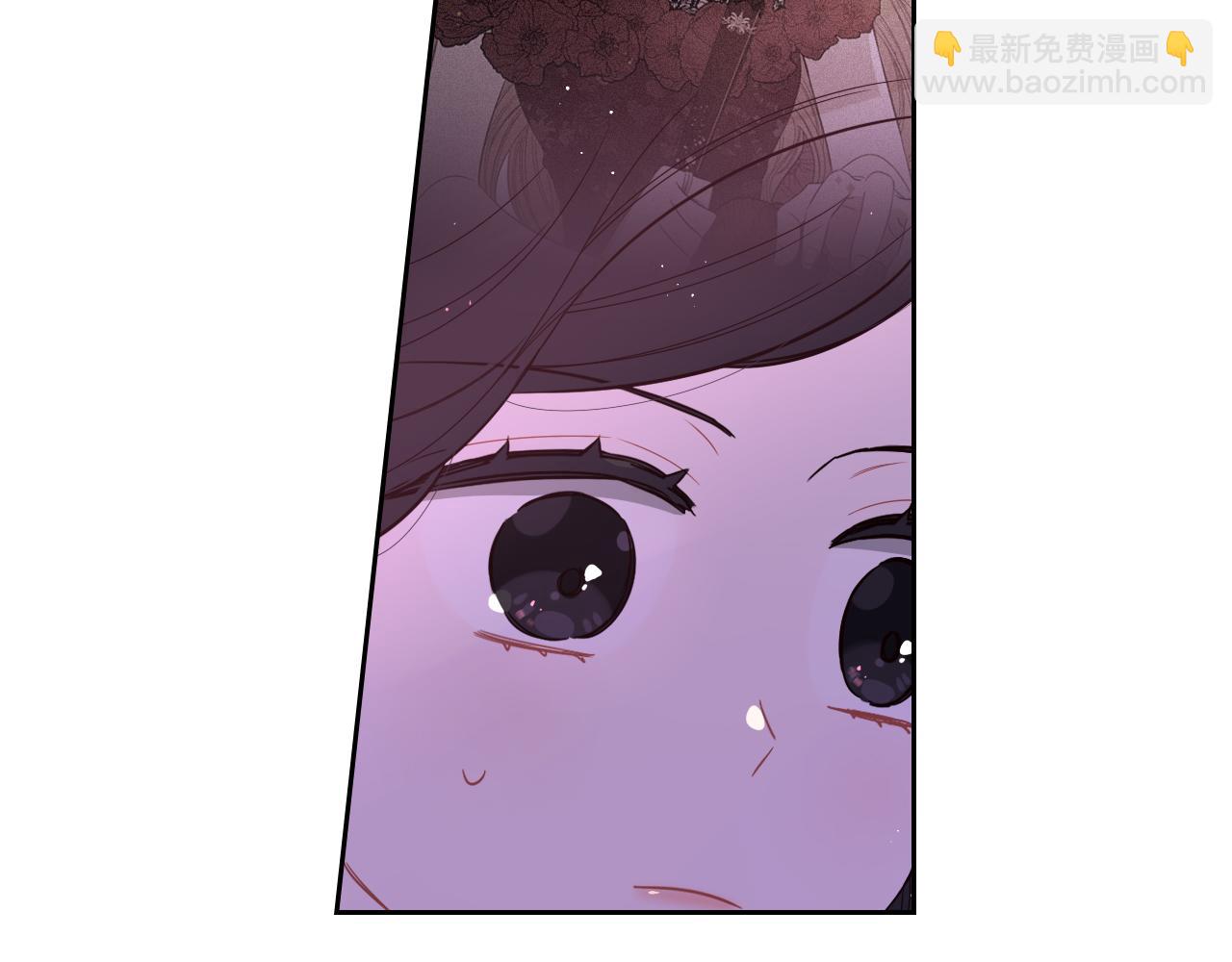 《我才不嫁皇太子！》第88话 你也不讨厌 第36页