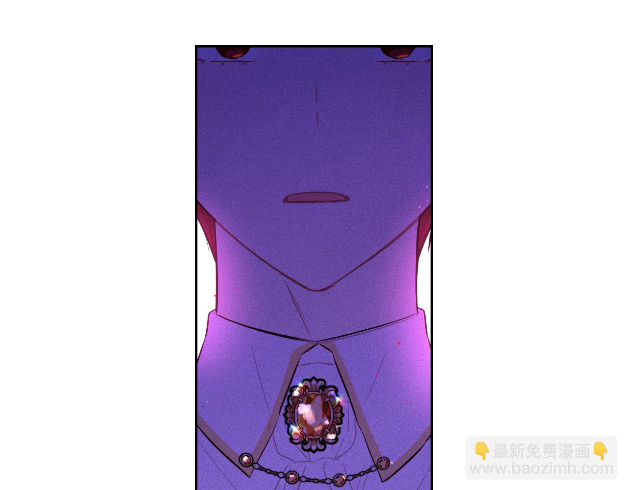《我才不嫁皇太子！》第88话 你也不讨厌 第42页