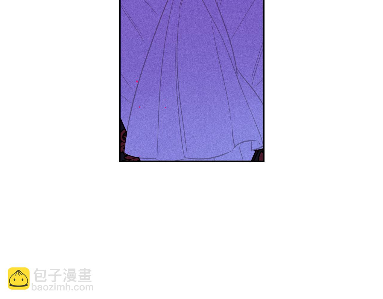 《我才不嫁皇太子！》第88话 你也不讨厌 第43页
