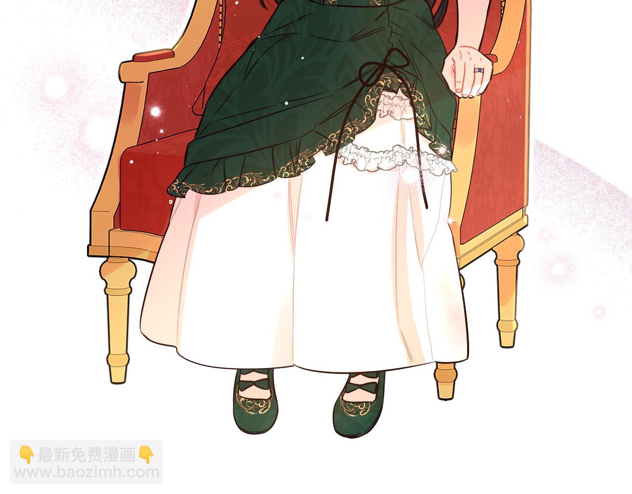 《我才不嫁皇太子！》第89话 命中注定 第19页