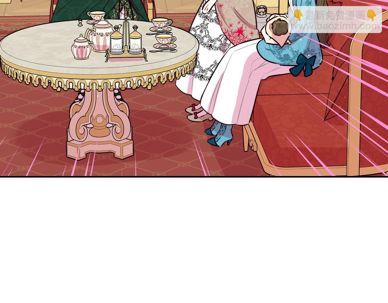 《我才不嫁皇太子！》第89话 命中注定 第42页
