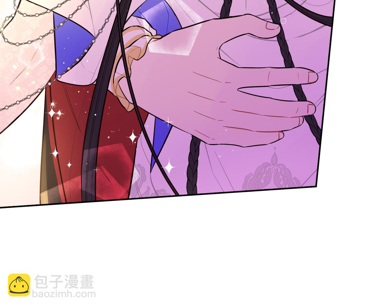 《我才不嫁皇太子！》第89话 命中注定 第6页