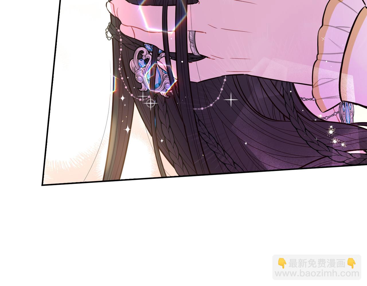 《我才不嫁皇太子！》第89话 命中注定 第8页