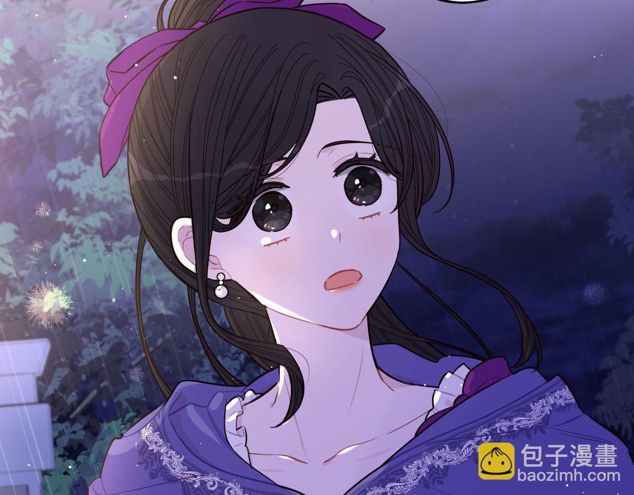 《我才不嫁皇太子！》第92话 公主被诬陷 第27页