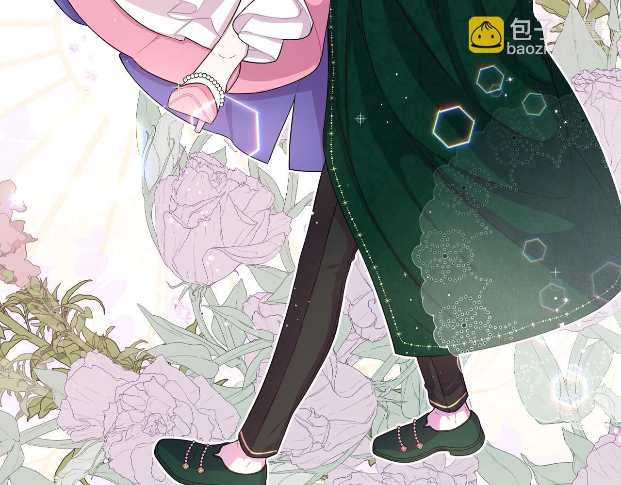 《我才不嫁皇太子！》第92话 公主被诬陷 第31页