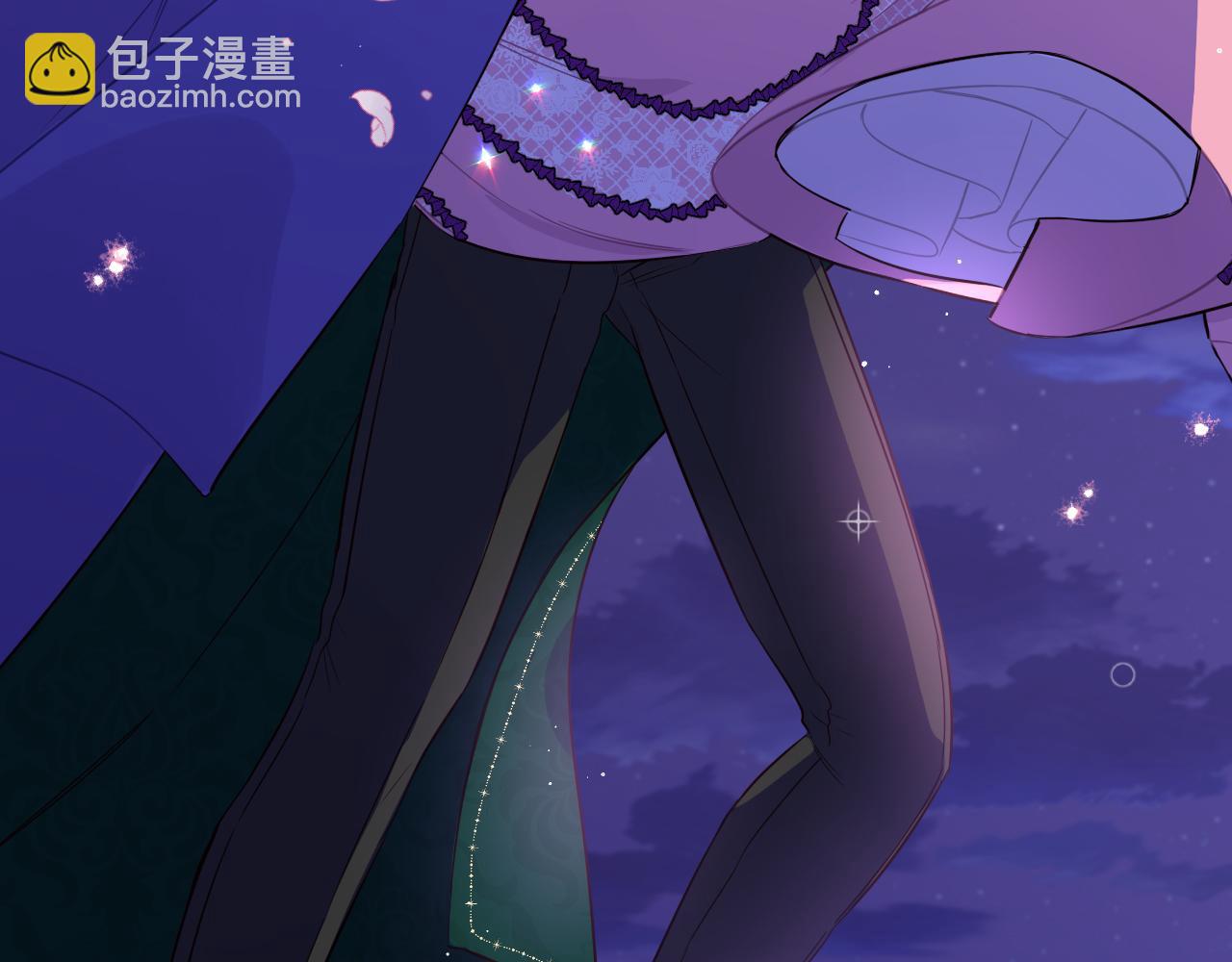 《我才不嫁皇太子！》第92话 公主被诬陷 第45页