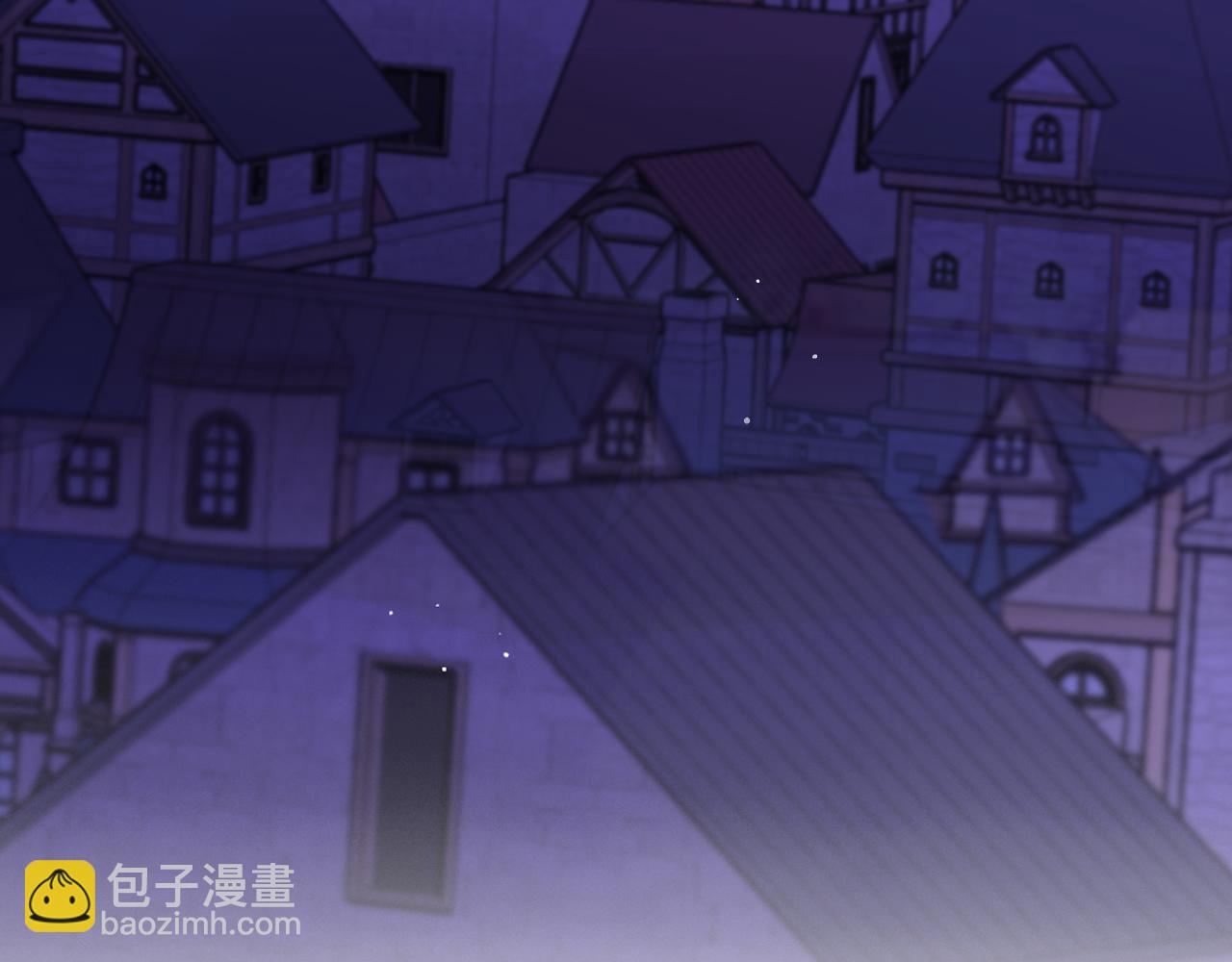 《我才不嫁皇太子！》第92话 公主被诬陷 第47页