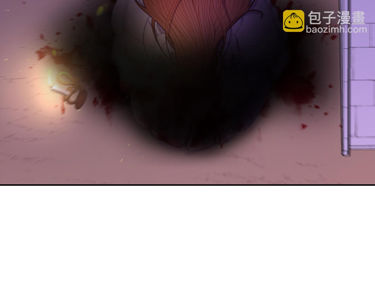 《我才不嫁皇太子！》第92话 公主被诬陷 第9页
