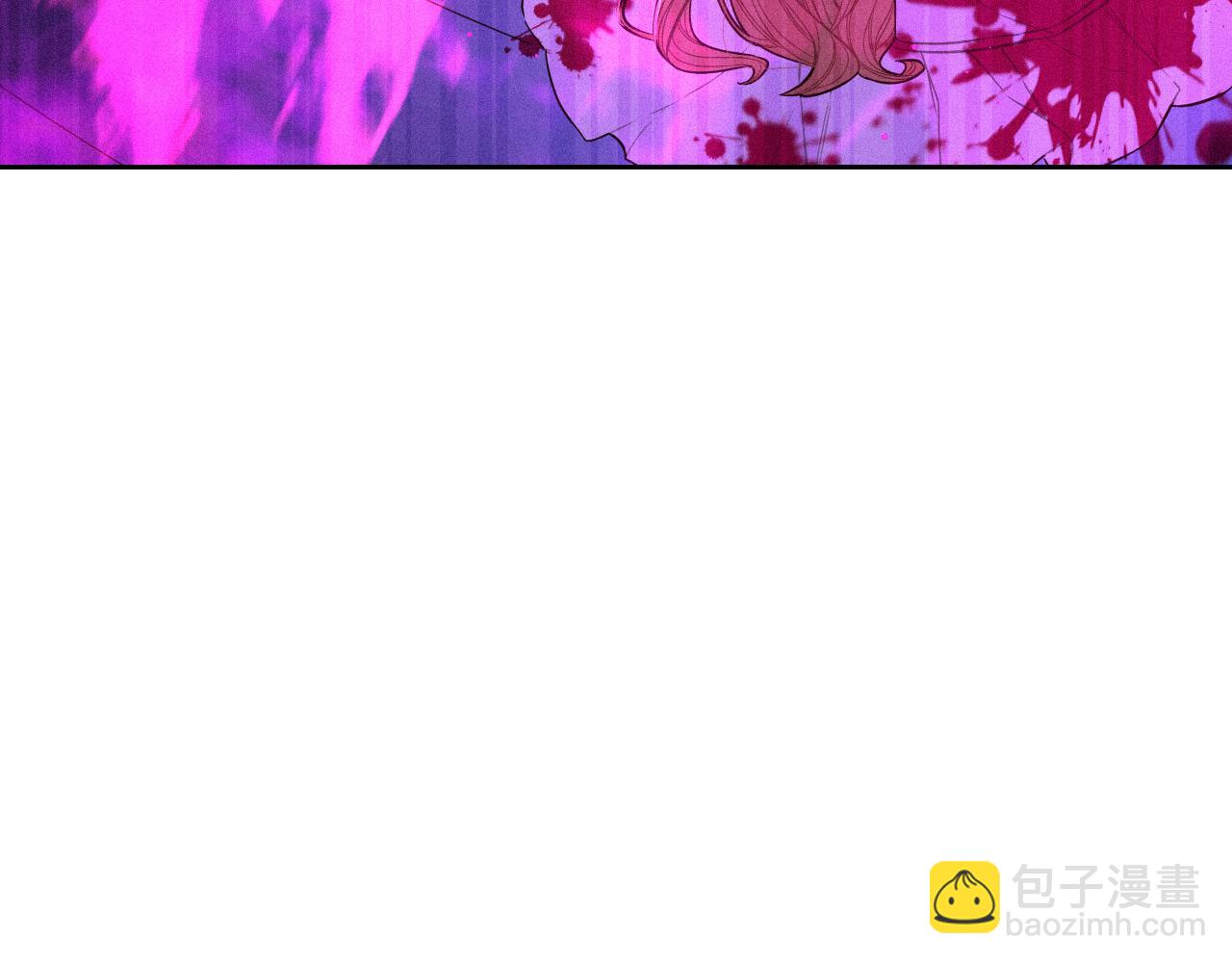 《我才不嫁皇太子！》第93话 黑魔法师 第14页