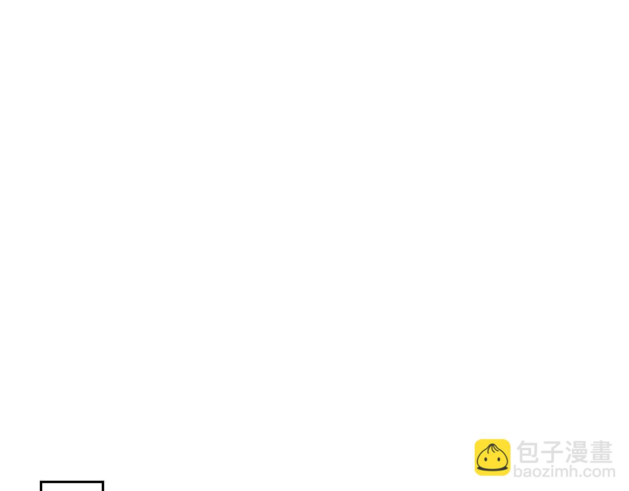 《我才不嫁皇太子！》第93话 黑魔法师 第28页