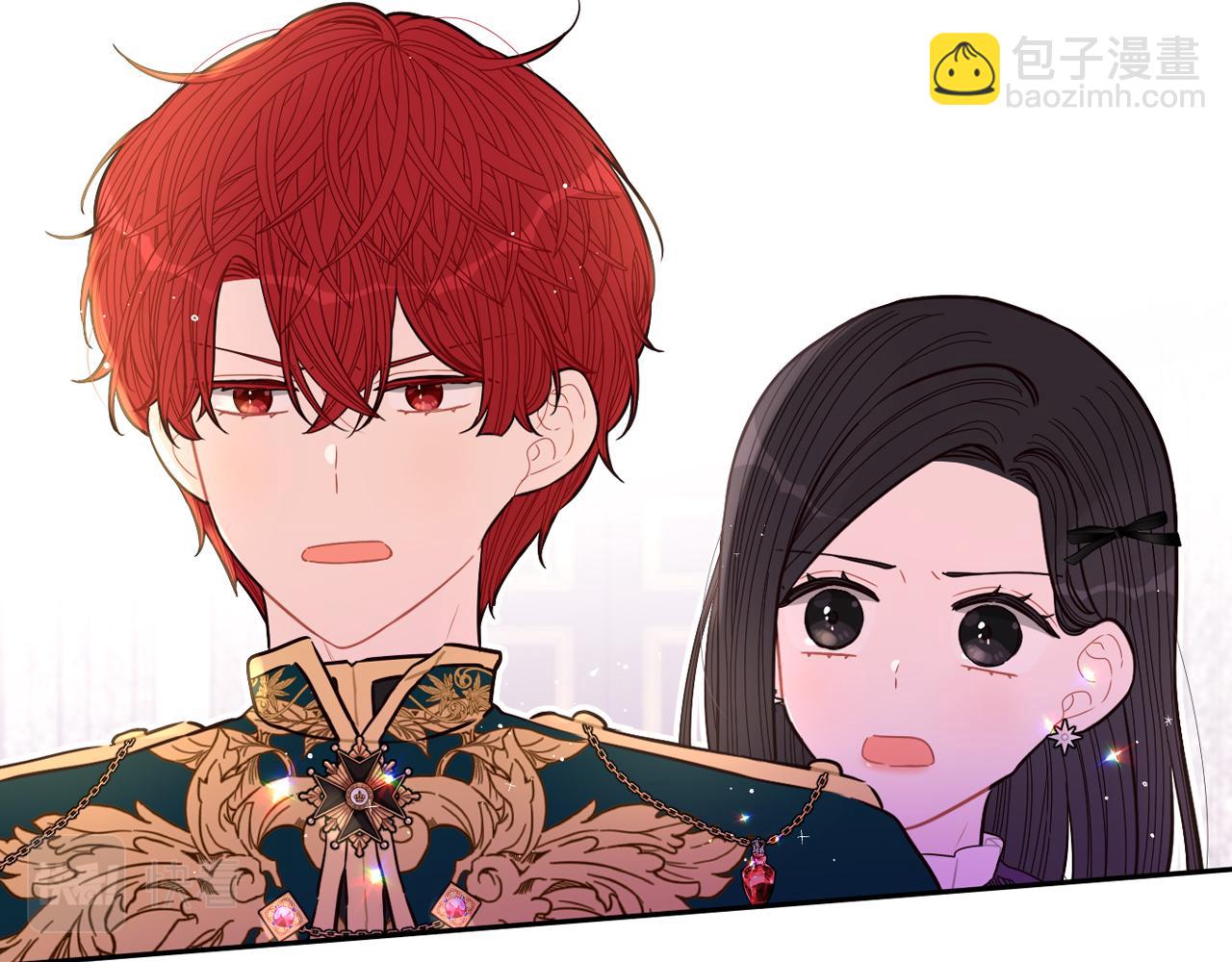 《我才不嫁皇太子！》第93话 黑魔法师 第37页