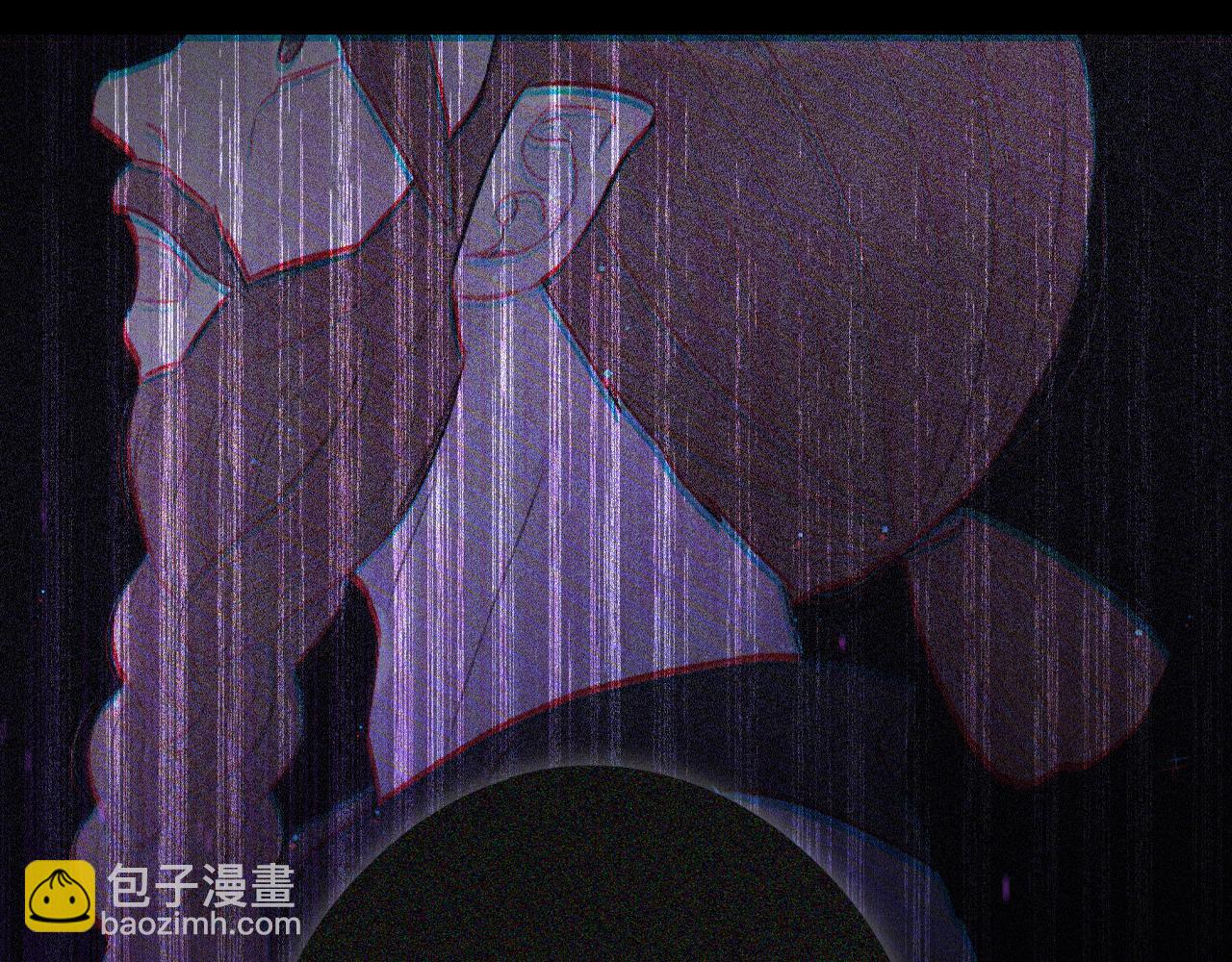 《我才不嫁皇太子！》第94话 宿敌 第32页