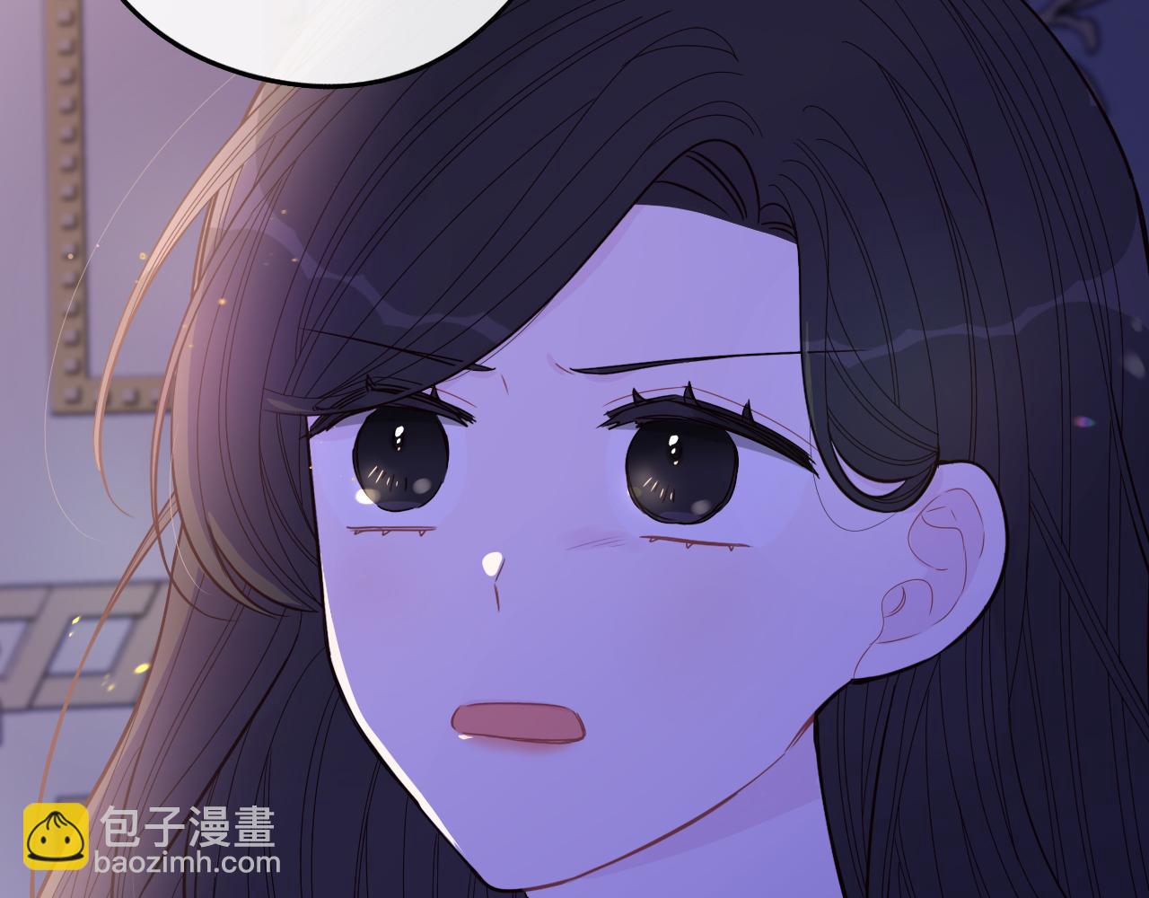 《我才不嫁皇太子！》第94话 宿敌 第9页