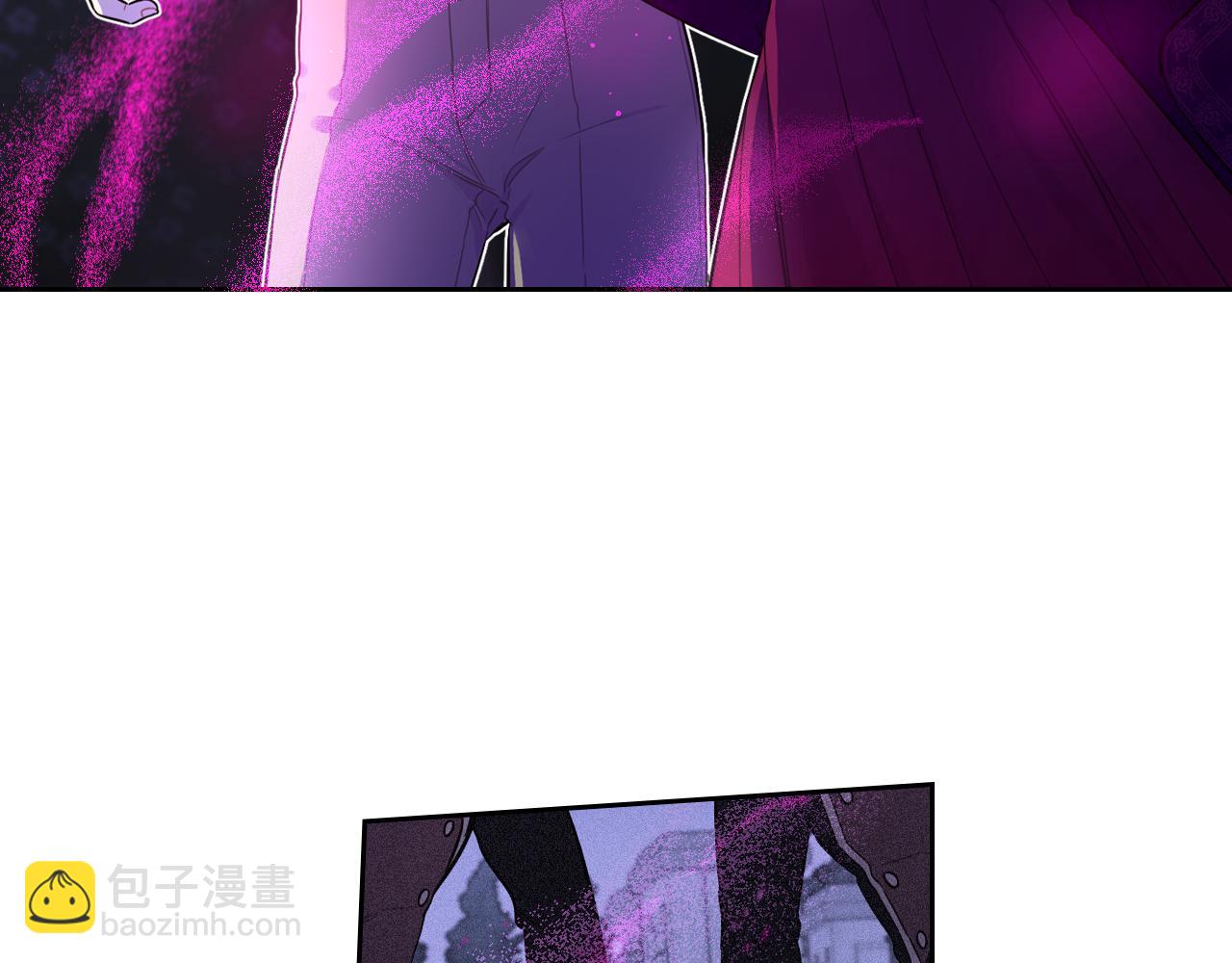 《我才不嫁皇太子！》第95话 无从反驳 第11页