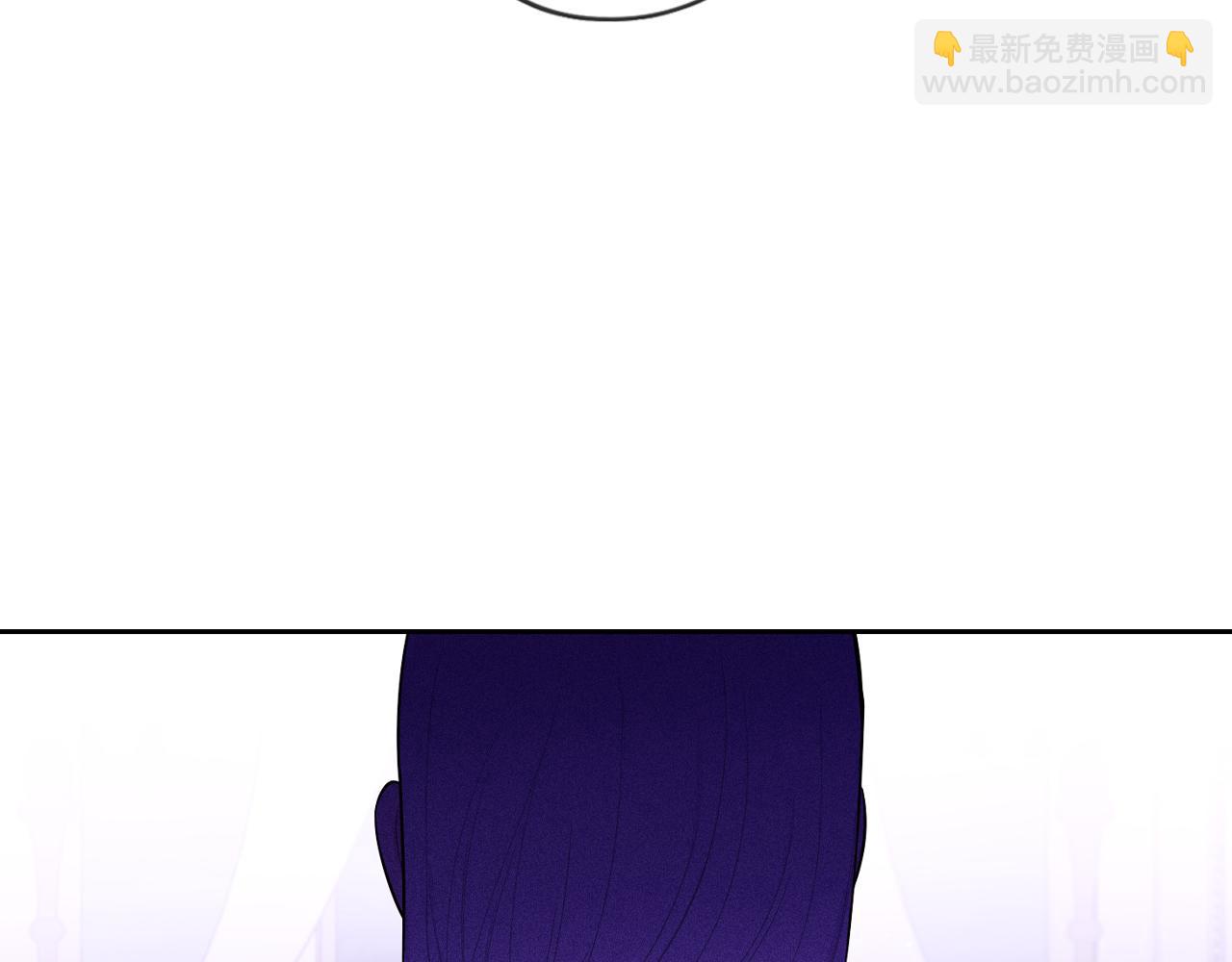 《我才不嫁皇太子！》第95话 无从反驳 第24页