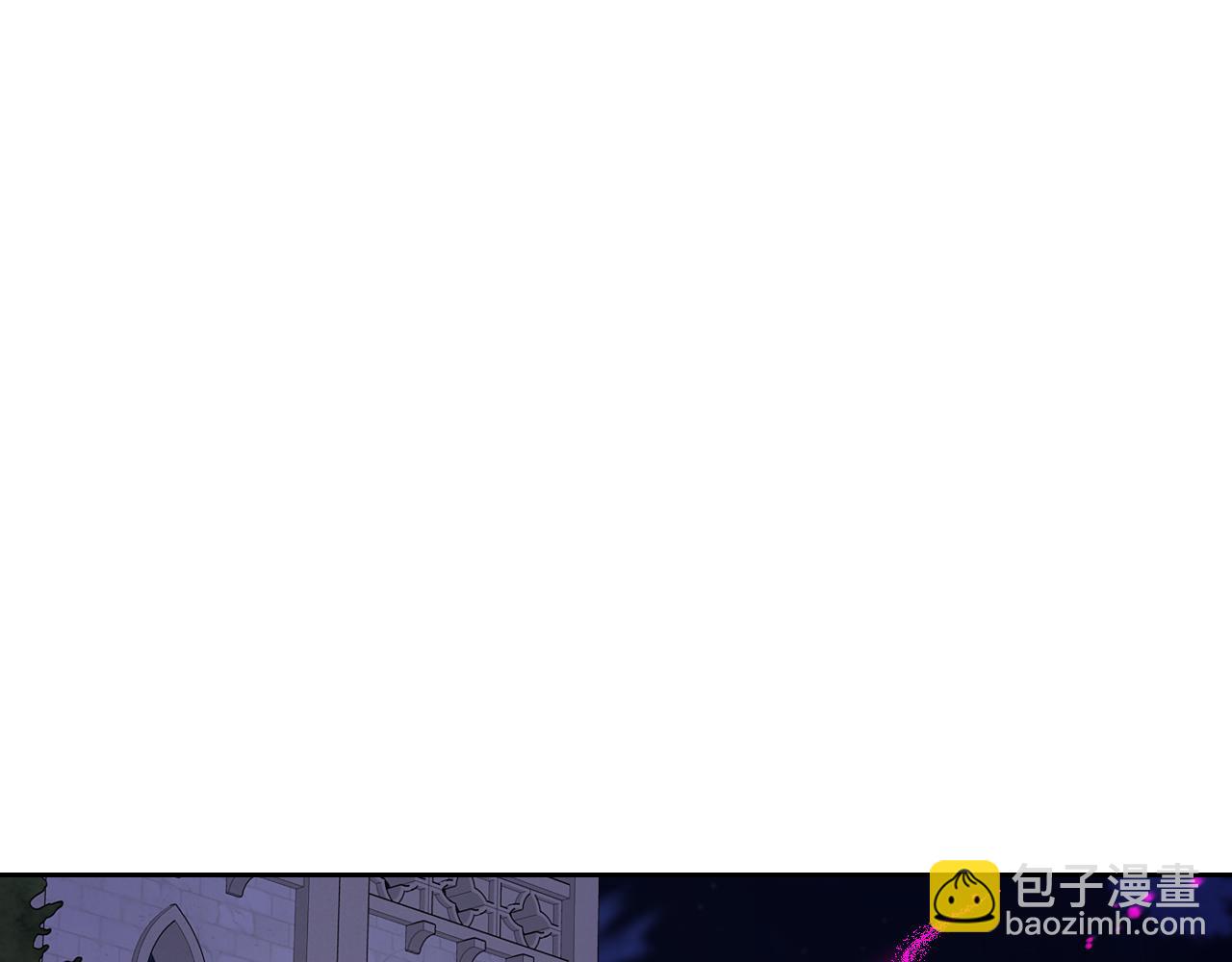 《我才不嫁皇太子！》第95话 无从反驳 第7页