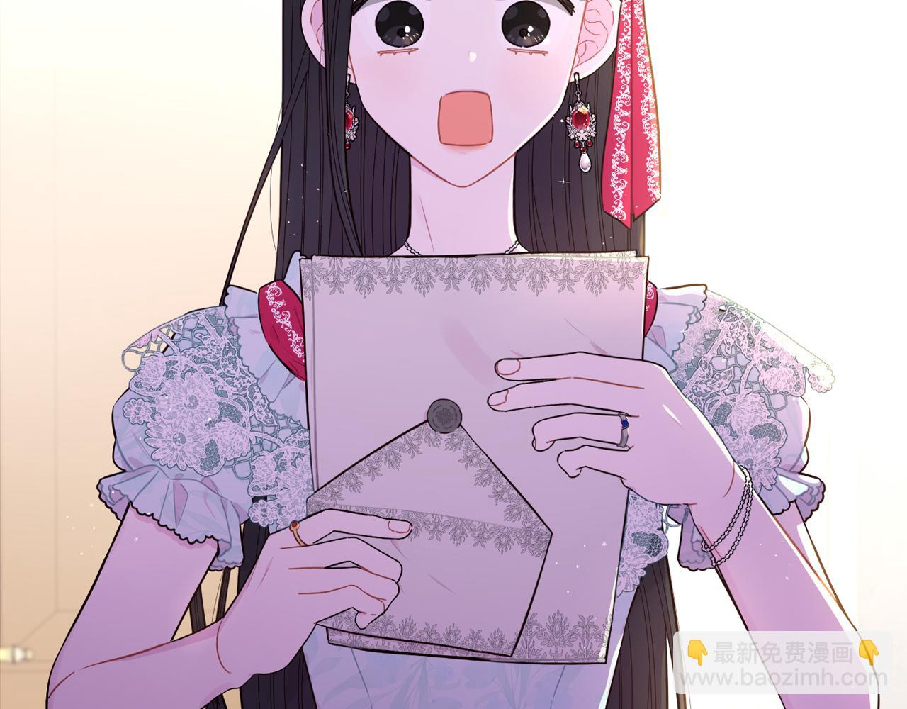《我才不嫁皇太子！》第97话 以牙还牙 第30页