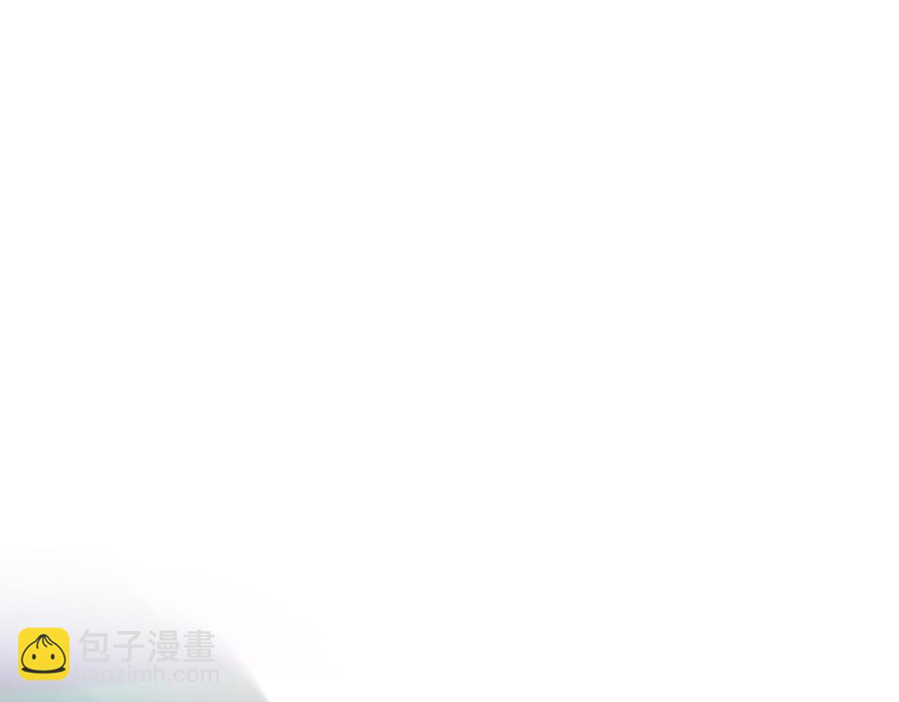 《我才不嫁皇太子！》第99话 召唤的条件 第36页