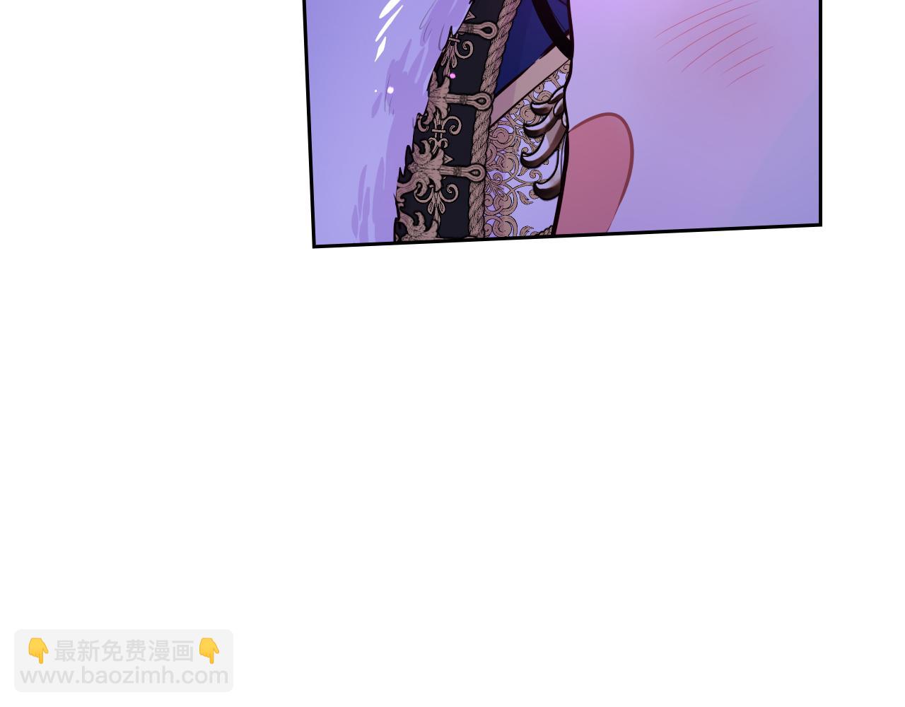《我才不嫁皇太子！》第99话 召唤的条件 第42页