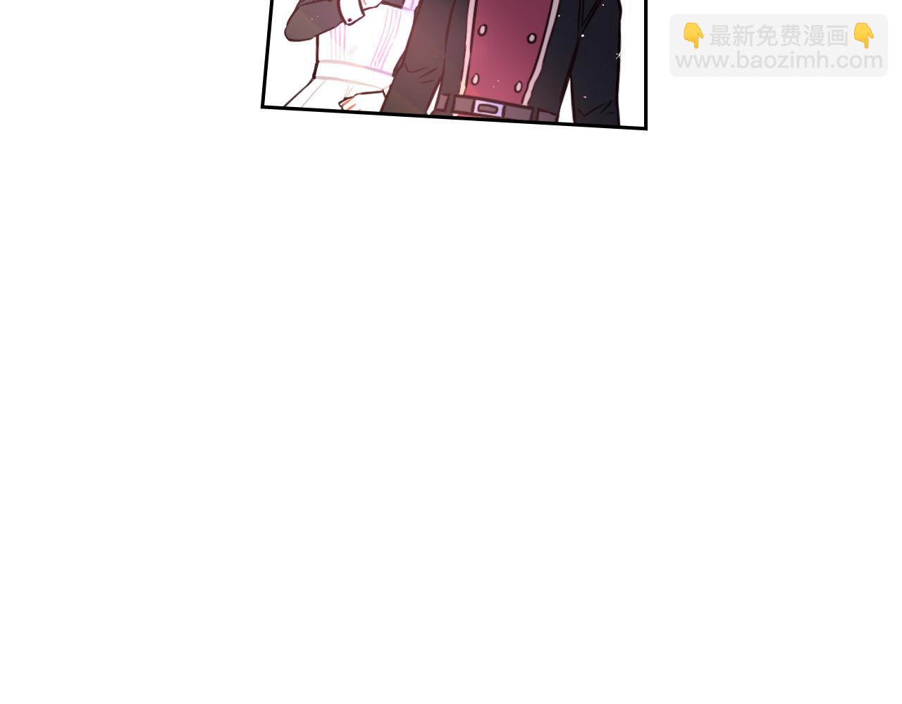 《我才不嫁皇太子！》第96话 为自己辩护 第43页