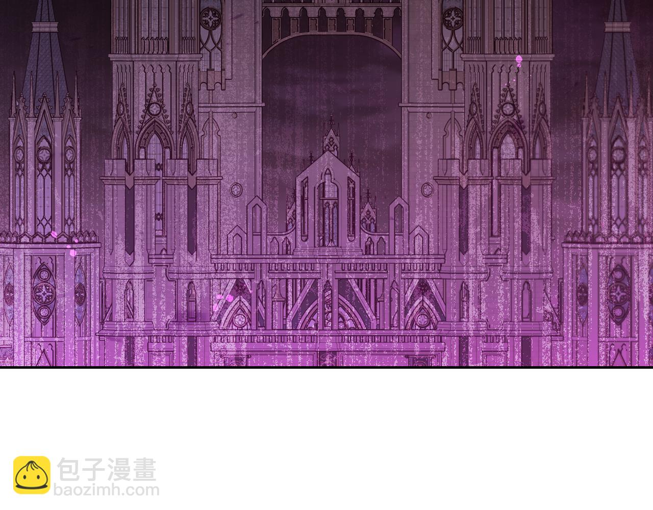 《我才不嫁皇太子！》第101话 公主入敌营 第11页