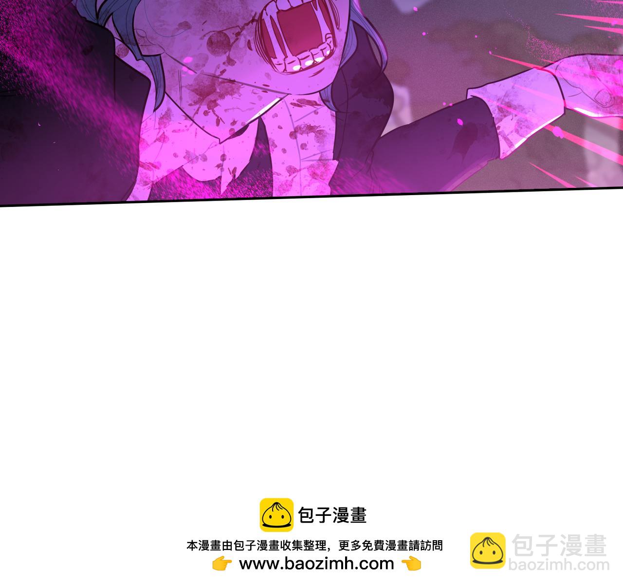 《我才不嫁皇太子！》第101话 公主入敌营 第50页